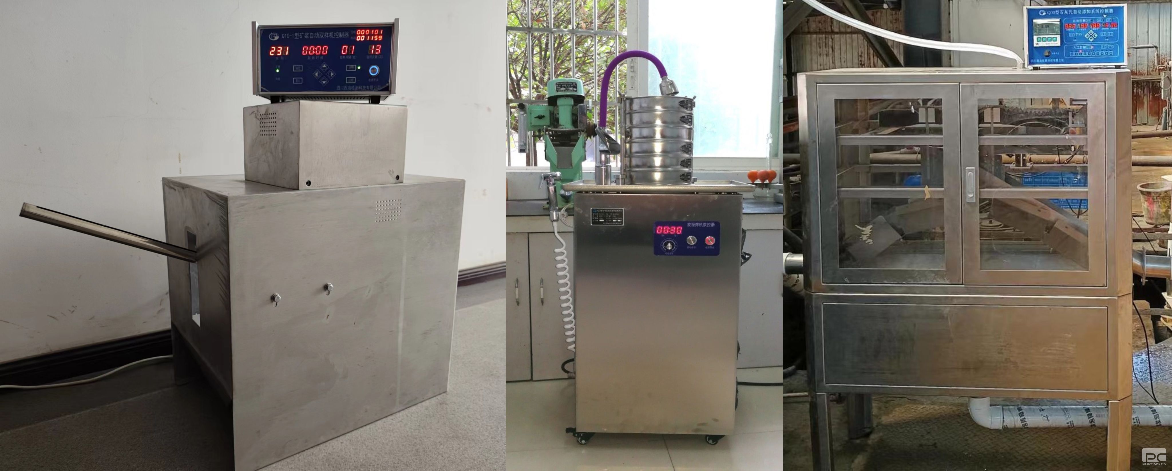 �۲��á�(�й���)���޹�˾����