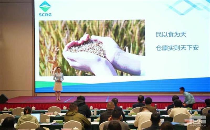 ������Ժְ����Ϊ���Ŵ�������2023���Ĵ�ʡ��Ȼ�۲��ÿ��ս�����������㽱