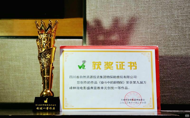 �������е�����̽��ϲ��һ�Ƚ�