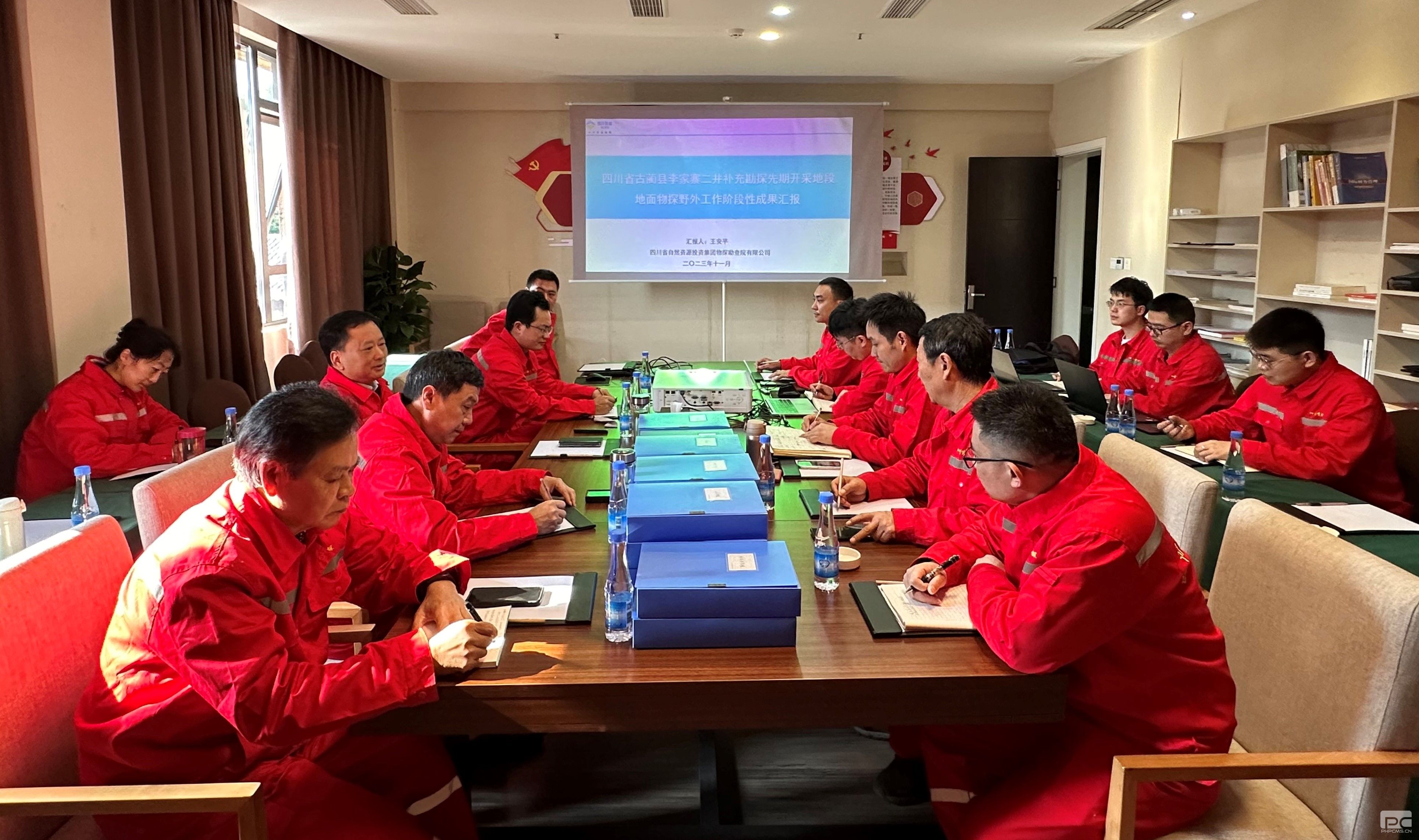 �۲��á�(�й���)���޹�˾����