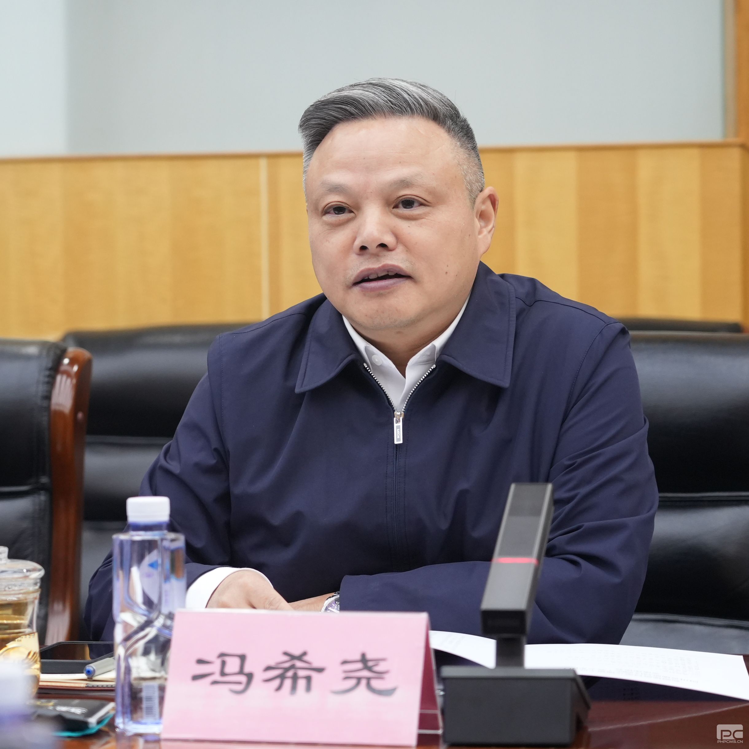 �۲��á�(�й���)���޹�˾����