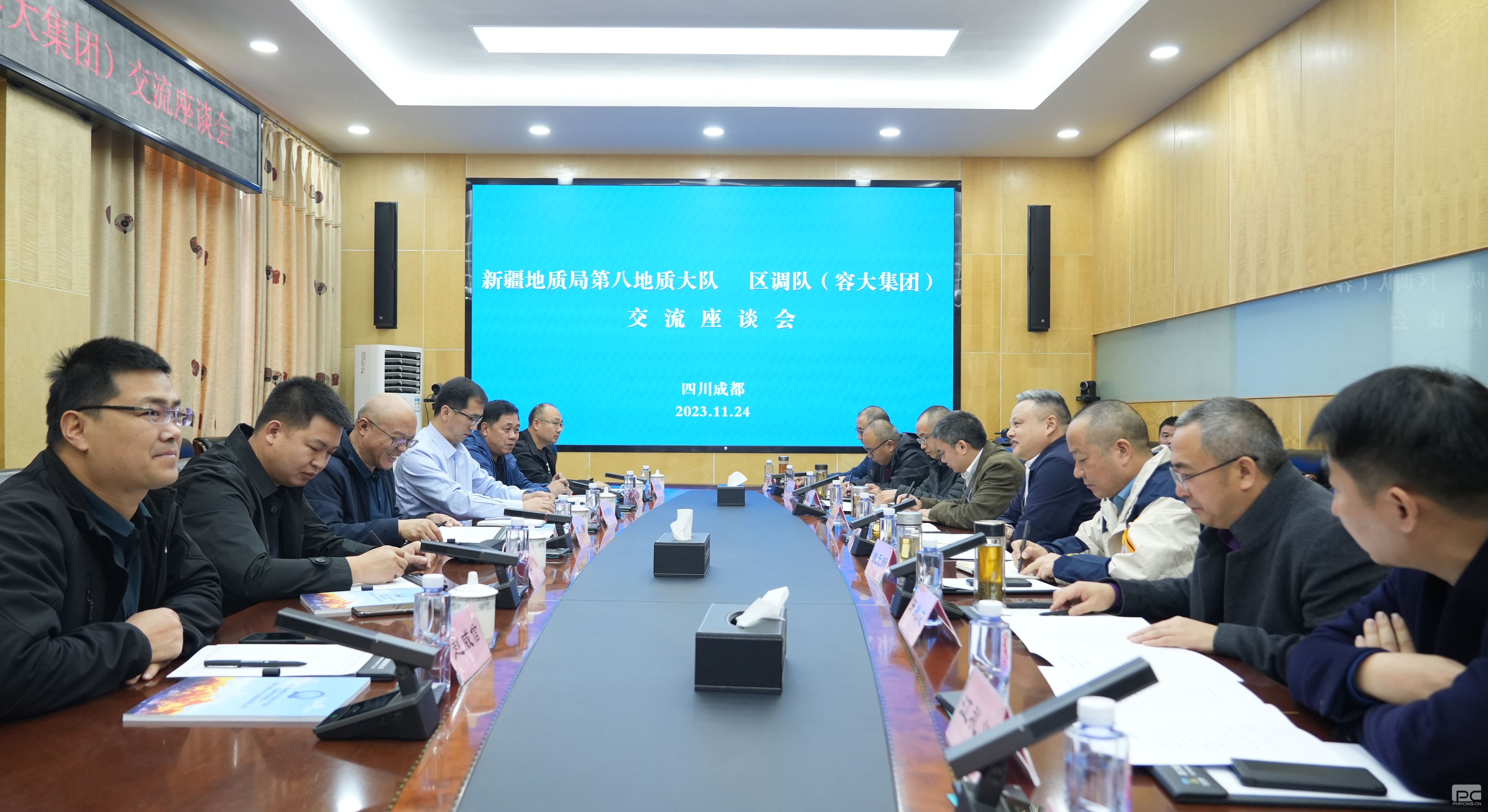 �۲��á�(�й���)���޹�˾����