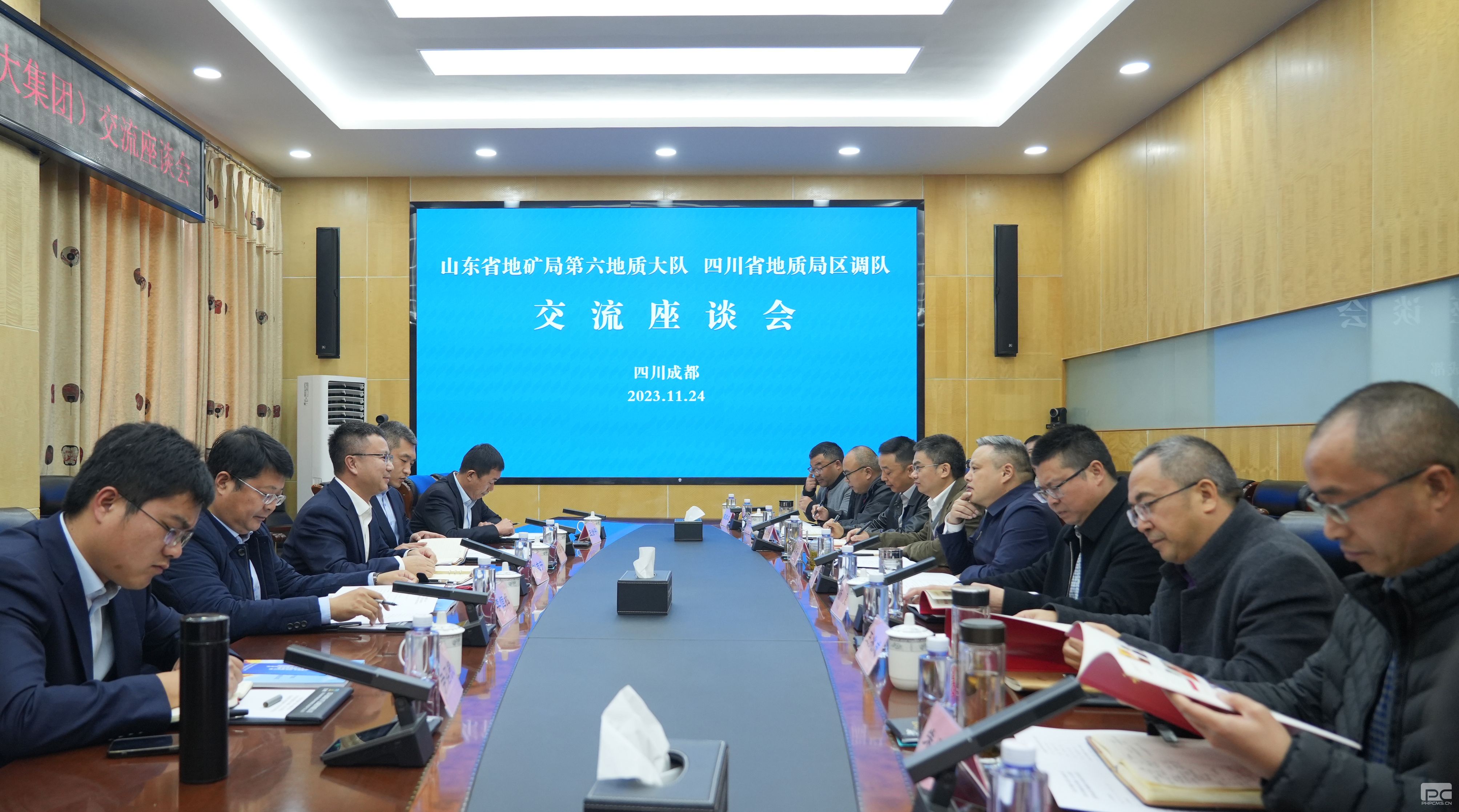 �۲��á�(�й���)���޹�˾����