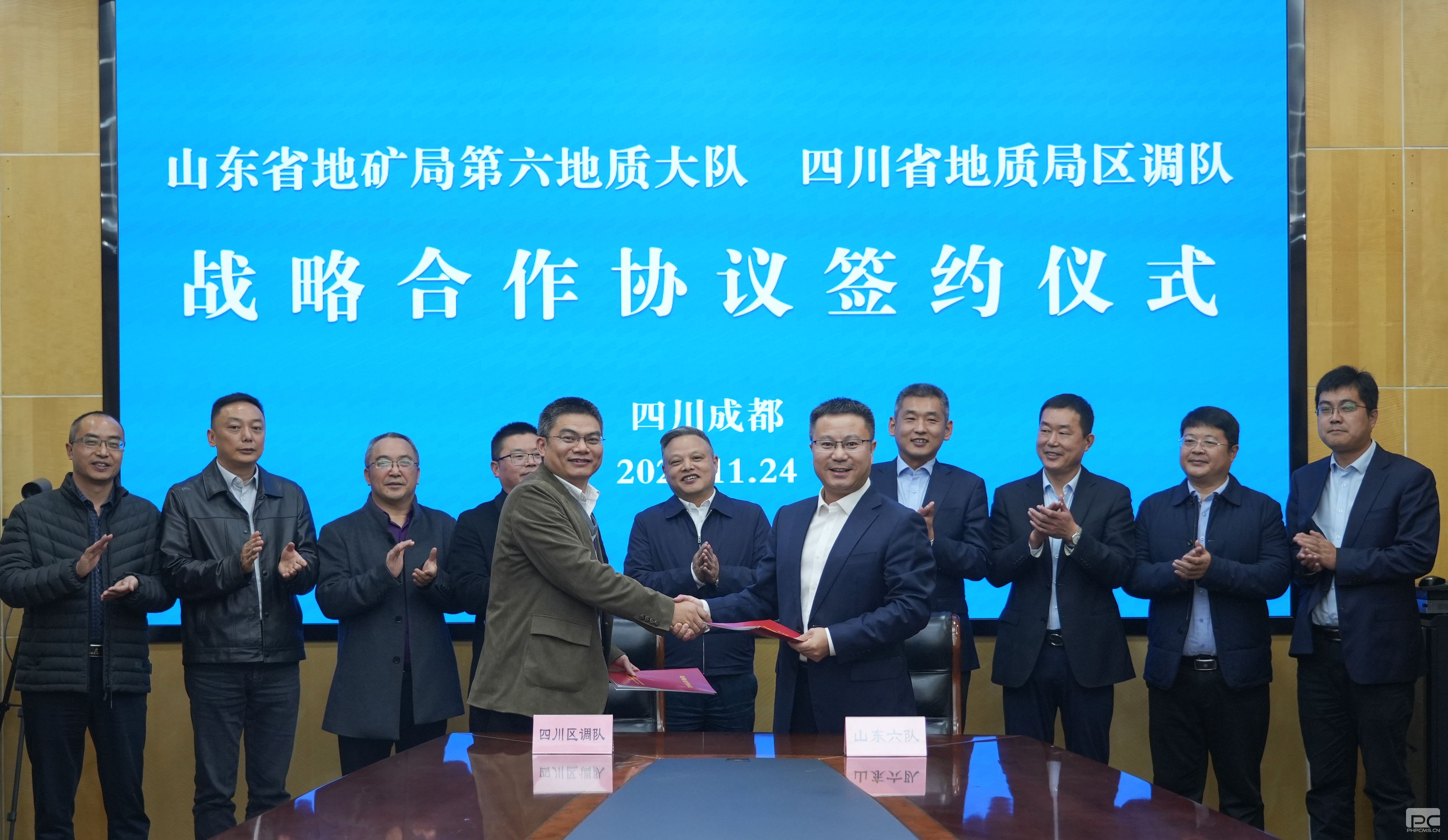 �۲��á�(�й���)���޹�˾����