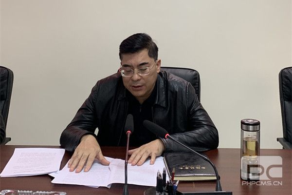 �۲��á�(�й���)���޹�˾����