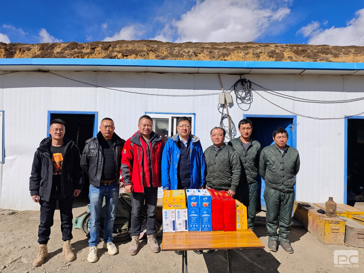 �۲��á�(�й���)���޹�˾����