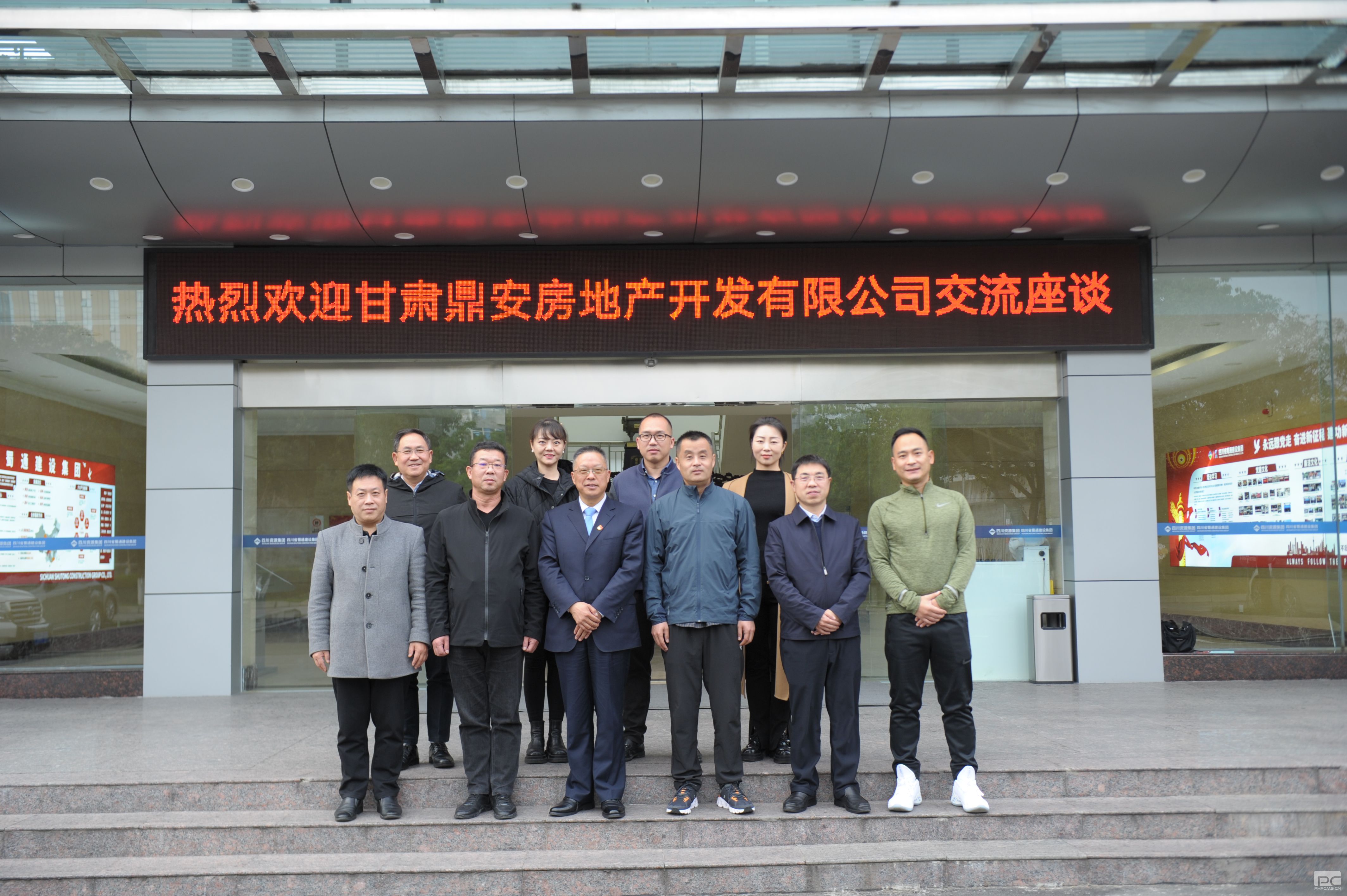 �۲��á�(�й���)���޹�˾����