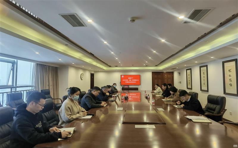 ������˳��ͨ��2023�������������ְҵ��������������ϵ�ල���