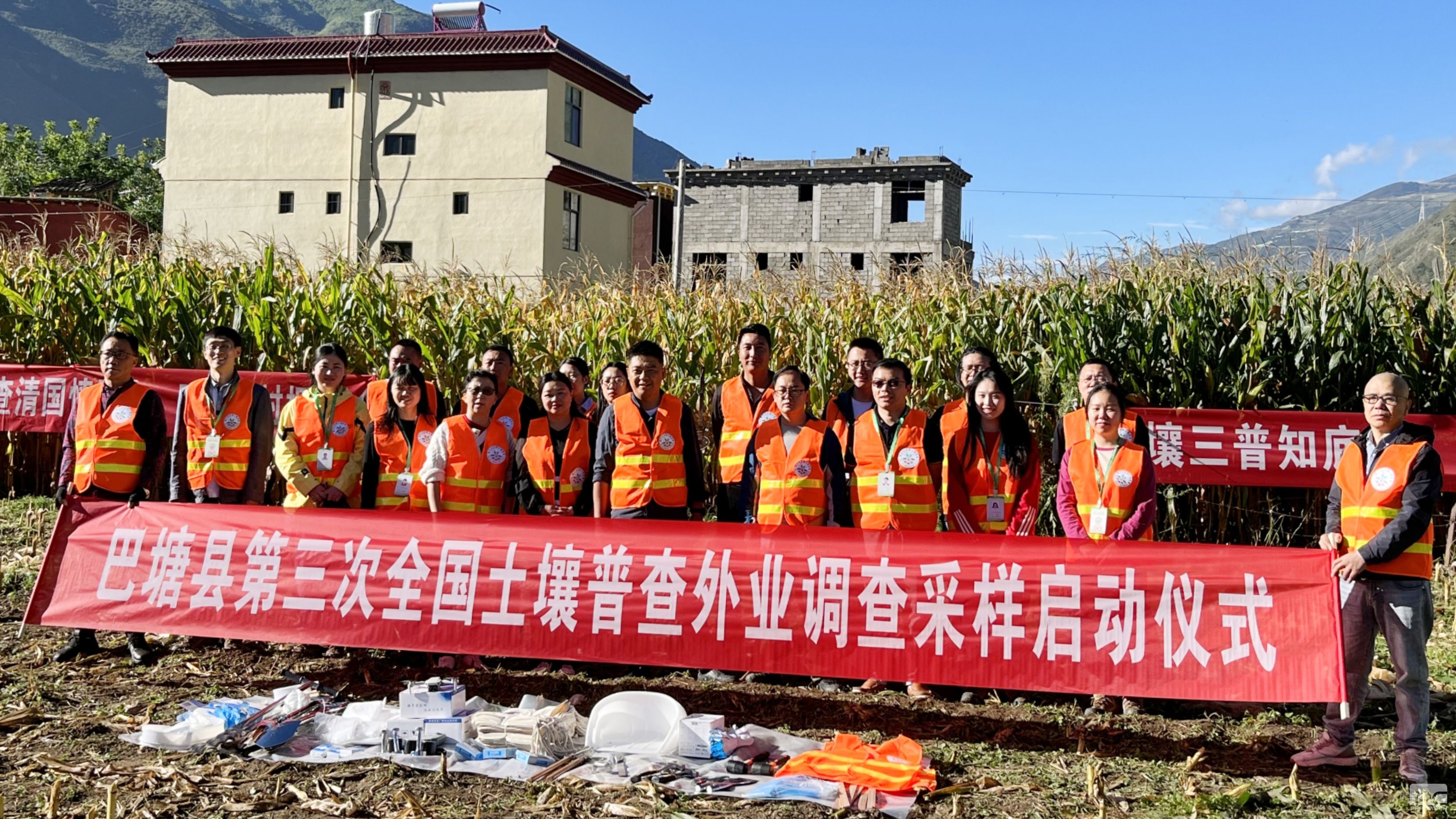 �۲��á�(�й���)���޹�˾����