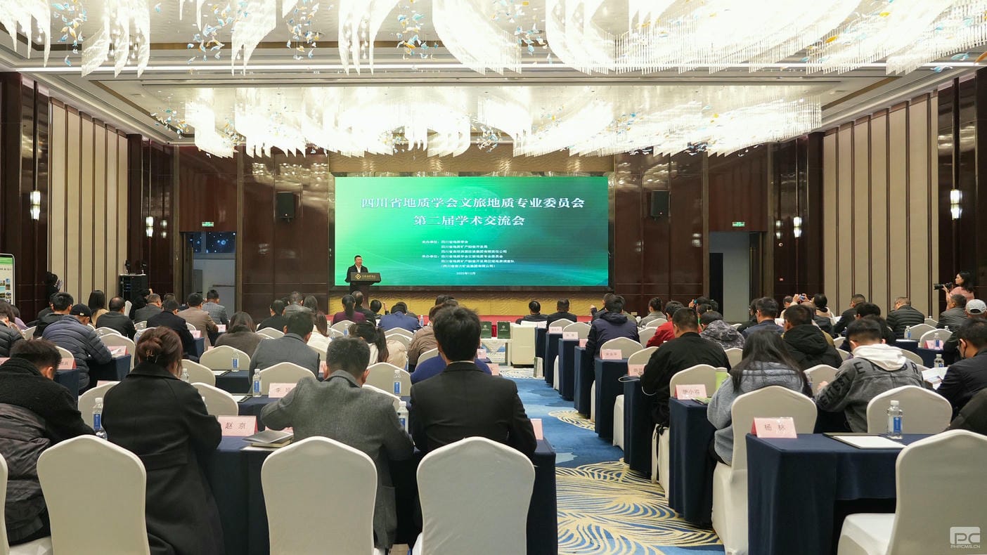 �۲��á�(�й���)���޹�˾����