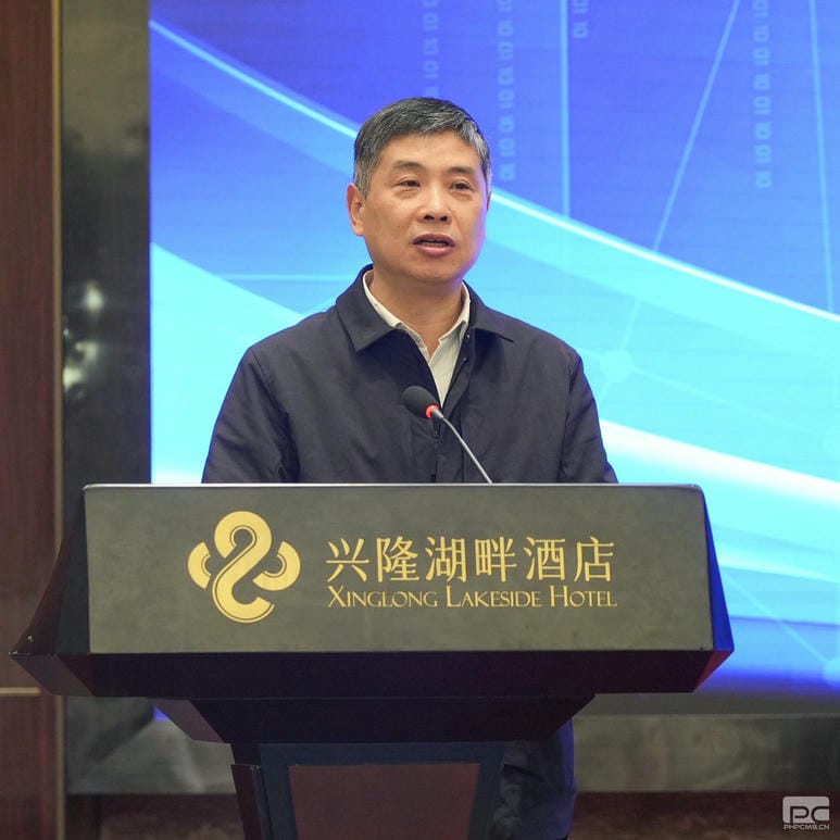 �۲��á�(�й���)���޹�˾����