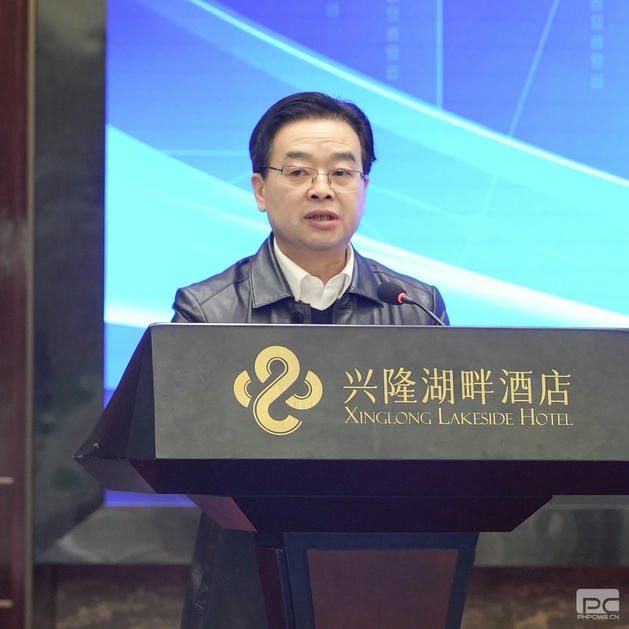 �۲��á�(�й���)���޹�˾����