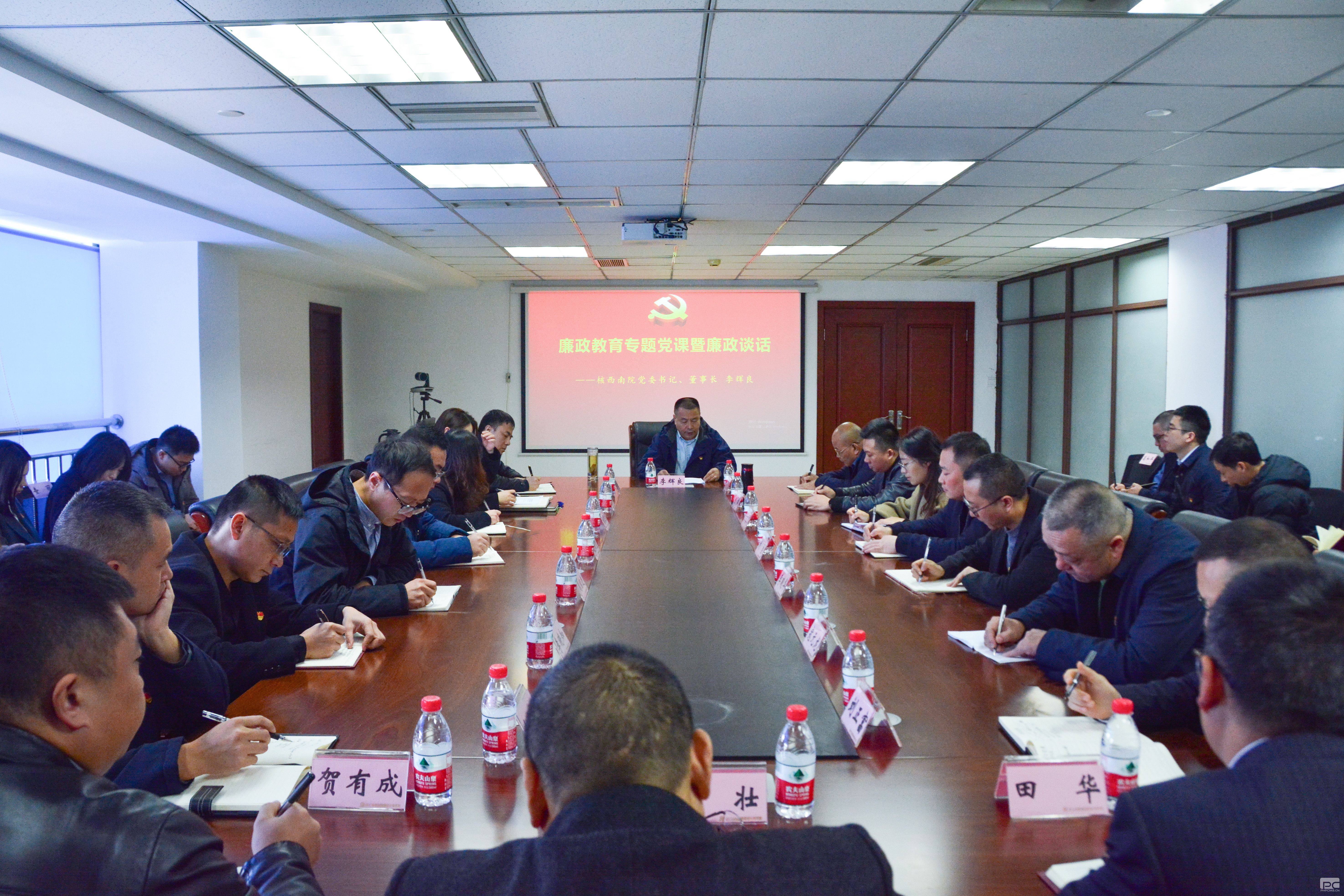 ������Ժ��չ���������߼�������̸��