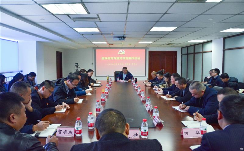 ������Ժ��չ���������߼�������̸��