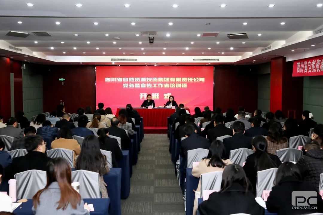 ���ŵ�ί�ٰ쵳����������������ѵ��