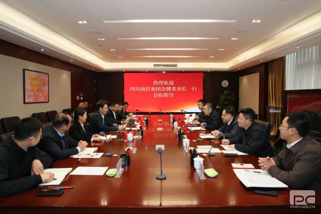 �Ĵ�ʡ��ҵͶ�ʼ��ŵ�ί��ǡ����³�����һ�е����Ž�����̸