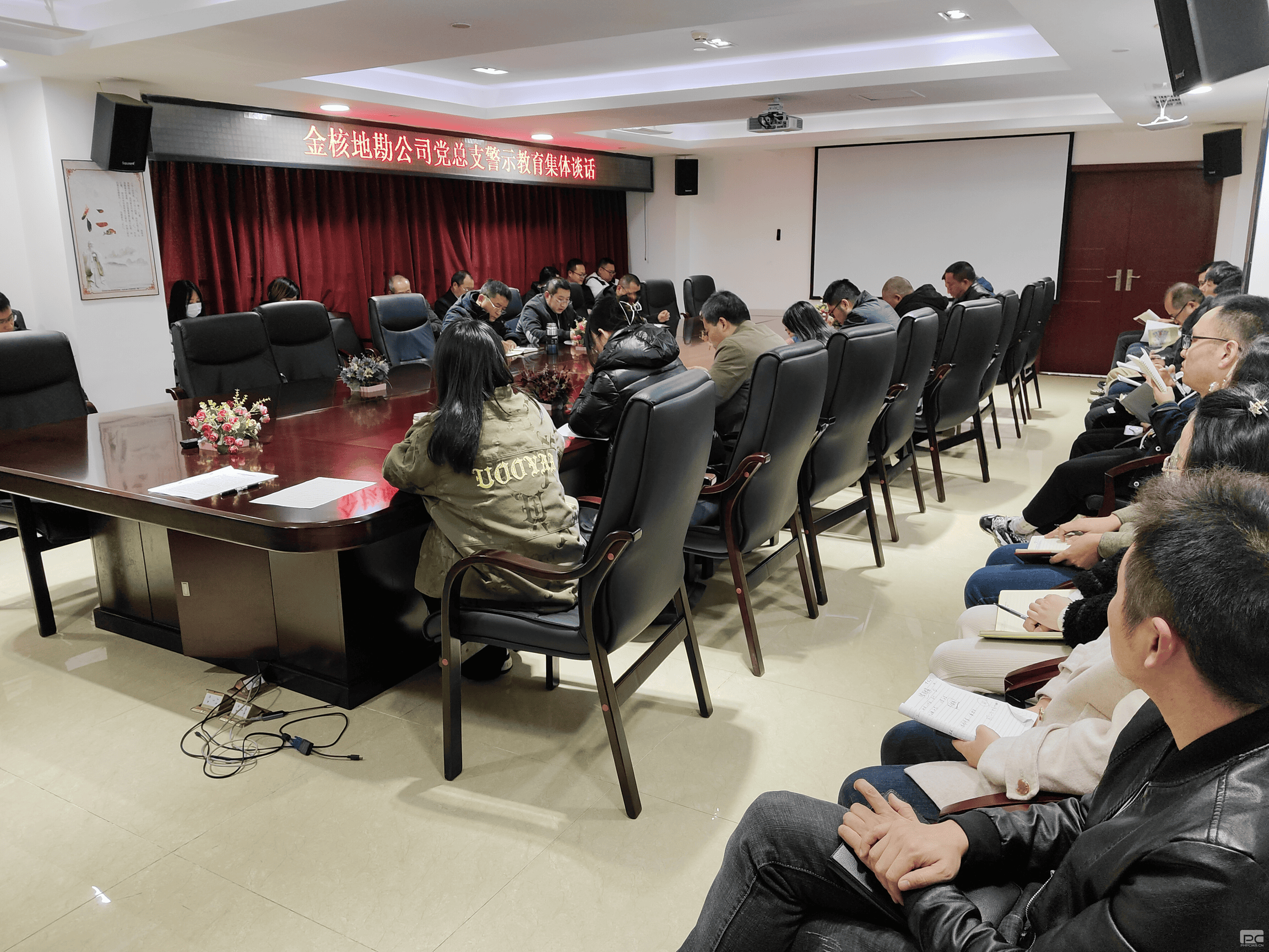 ��˵ؿ���˾����֧��չ��ʾ��������̸��