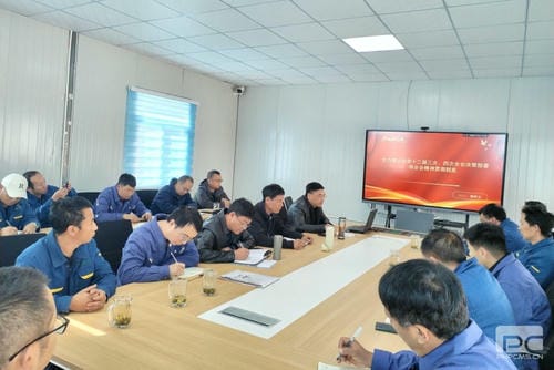 �ؿ�������͵ؿ�ҵ��ɽ���ؿ�չʡίʮ�������Ρ��Ĵ�ȫ�ᾫ������