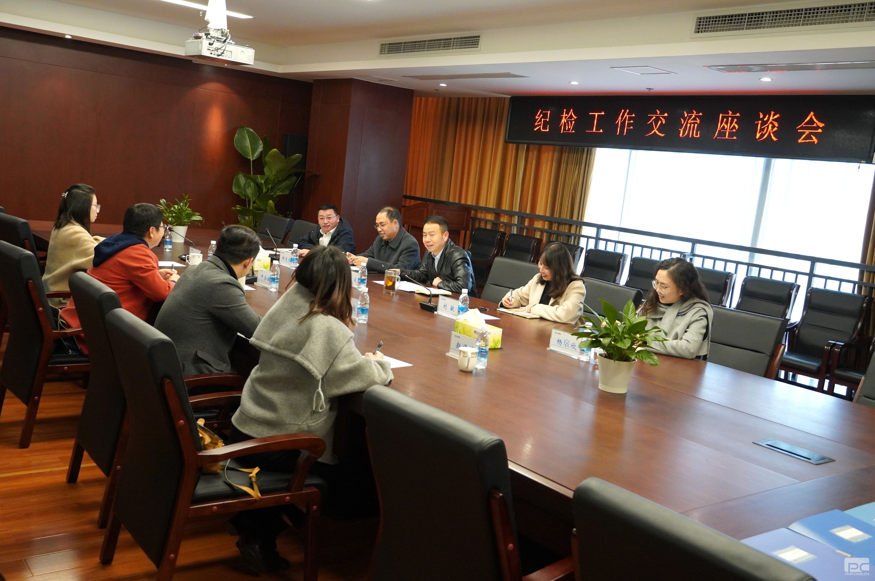 ������Ƽ�����ؿ�Ժ��չ�ͼ�������̸����