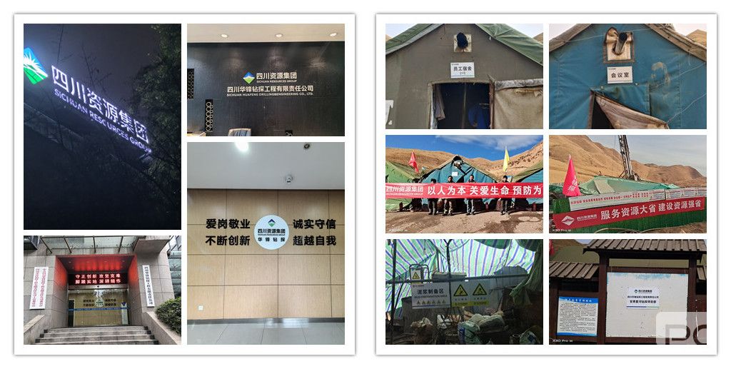 ������̽�Ļ������׼�������Ч��