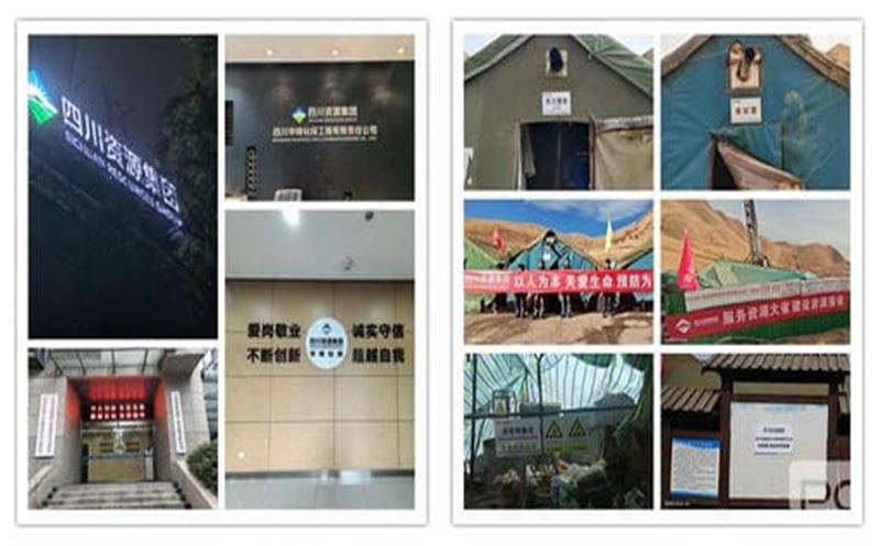 ������̽�Ļ������׼�������Ч��