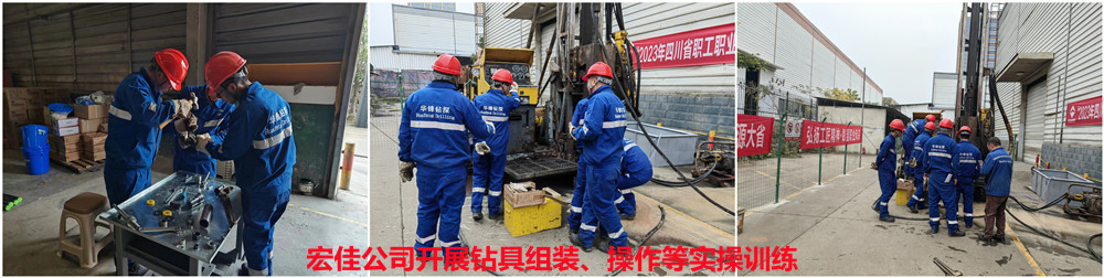 �۲��á�(�й���)���޹�˾����