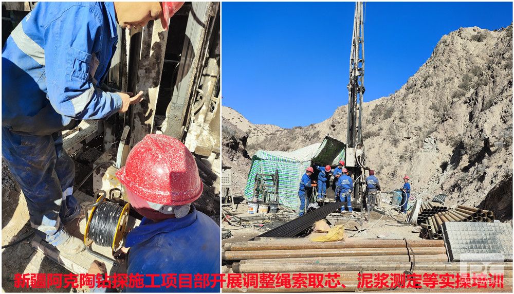 �۲��á�(�й���)���޹�˾����