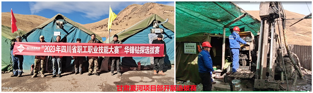 �۲��á�(�й���)���޹�˾����