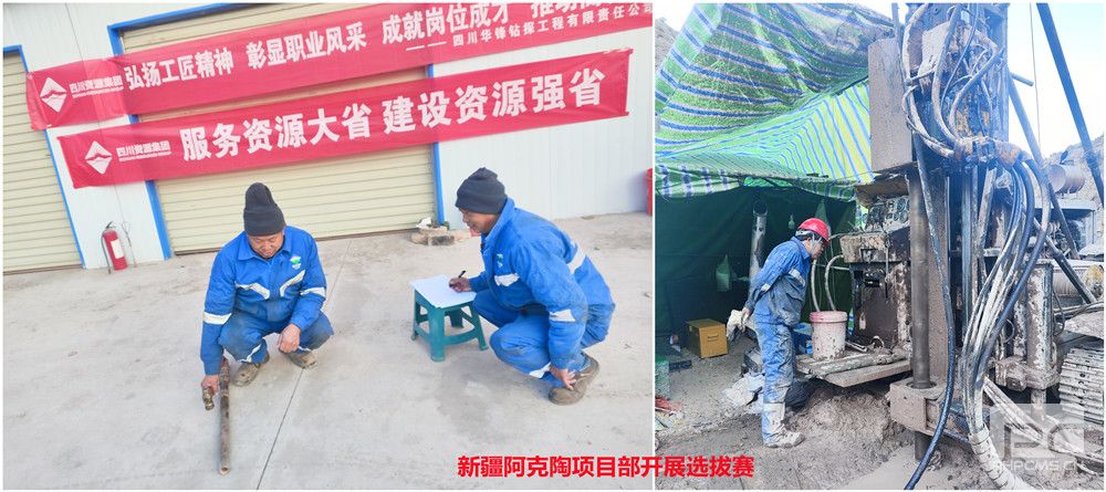 �۲��á�(�й���)���޹�˾����