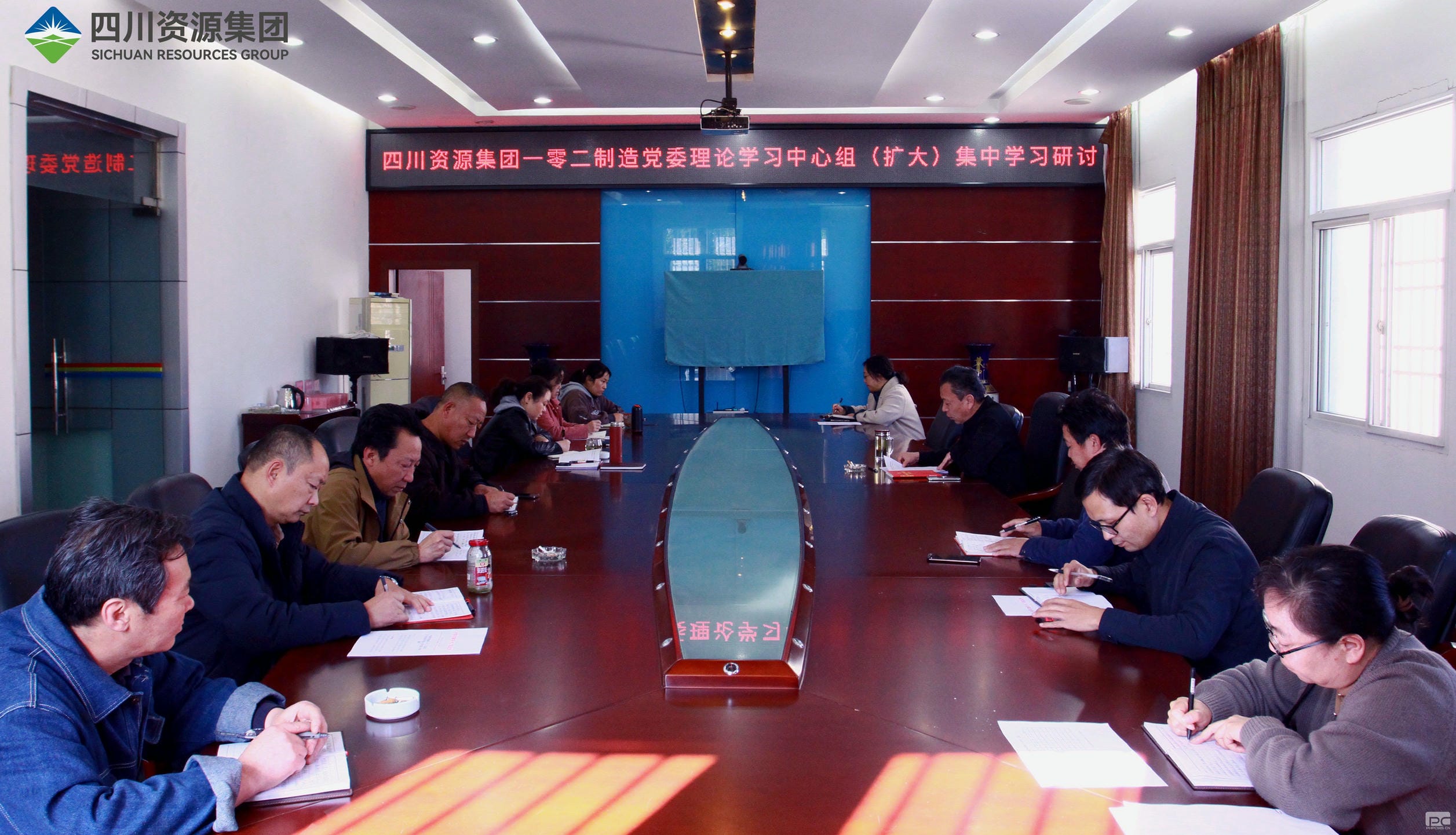 102���ٿ���ί����ѧϰ �����飨���󣩼���ѧϰ���ּ���