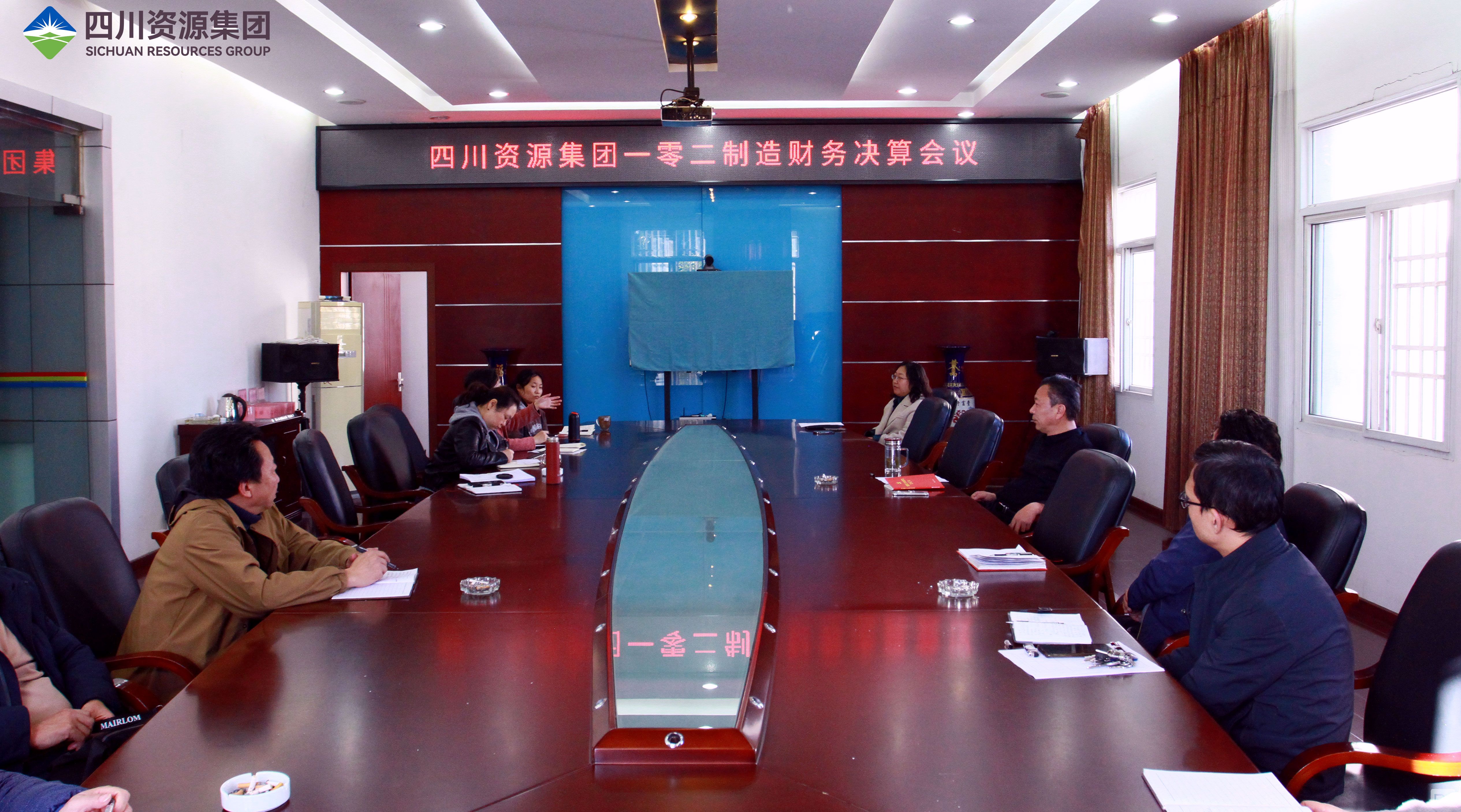 �۲��á�(�й���)���޹�˾����