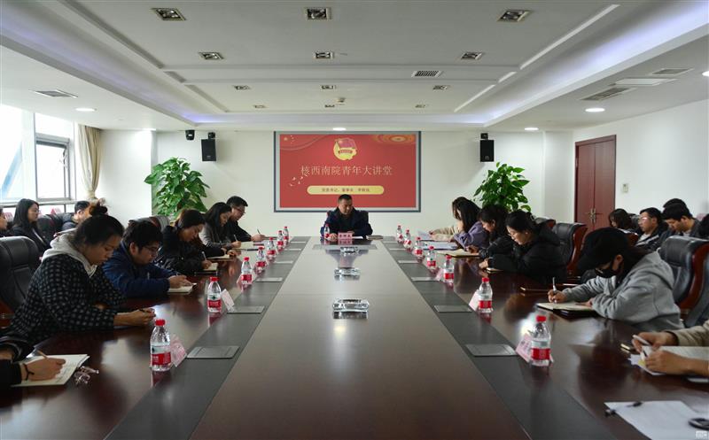 ������Ժ��չ��������˶�