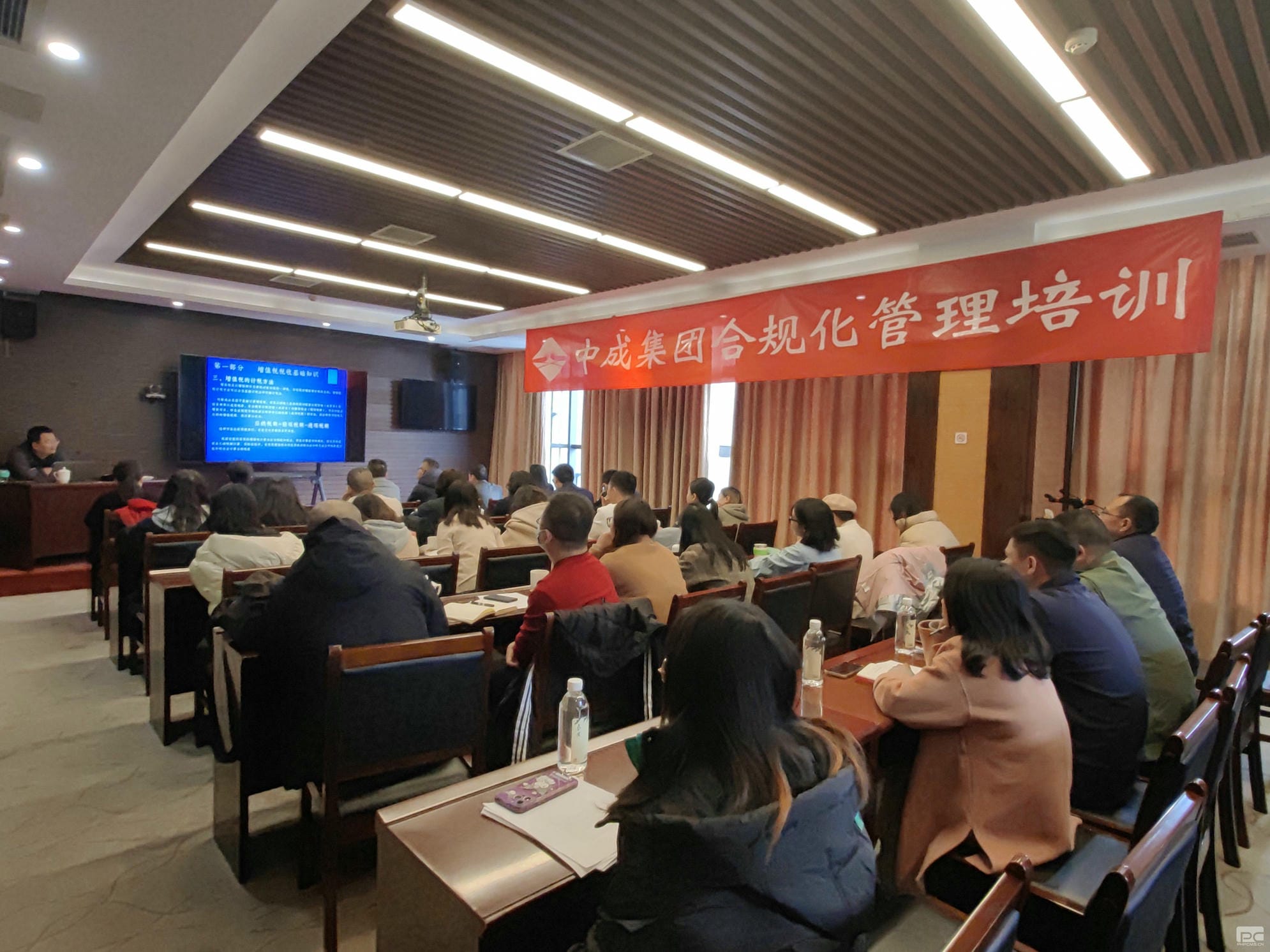 �۲��á�(�й���)���޹�˾����