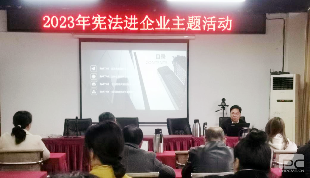 �۲��á�(�й���)���޹�˾����