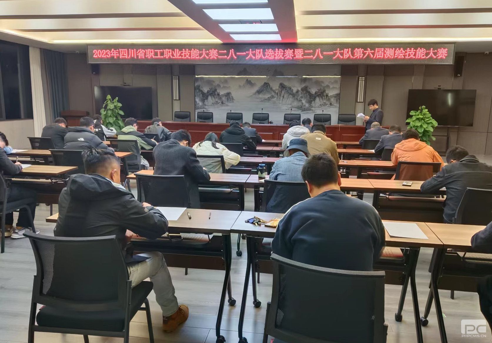 2023��ʡ��ְ��ְҵ�����������һ���ѡ�����߶���һ��ӵ������漼������Բ����Ļ