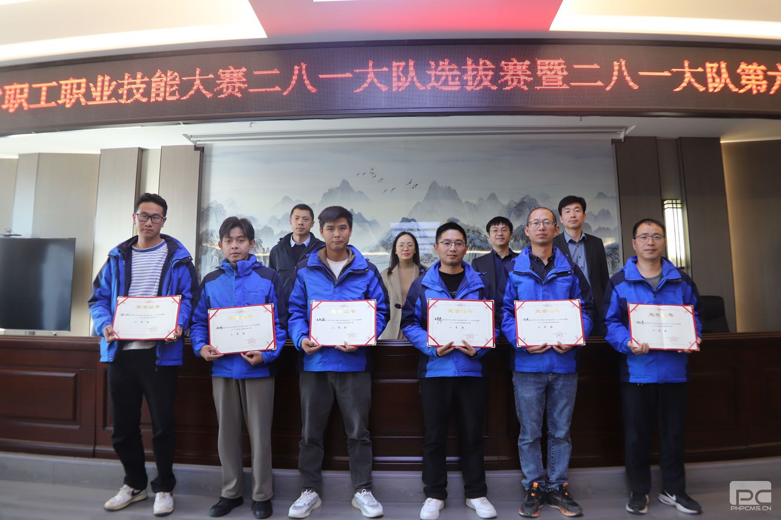 �۲��á�(�й���)���޹�˾����