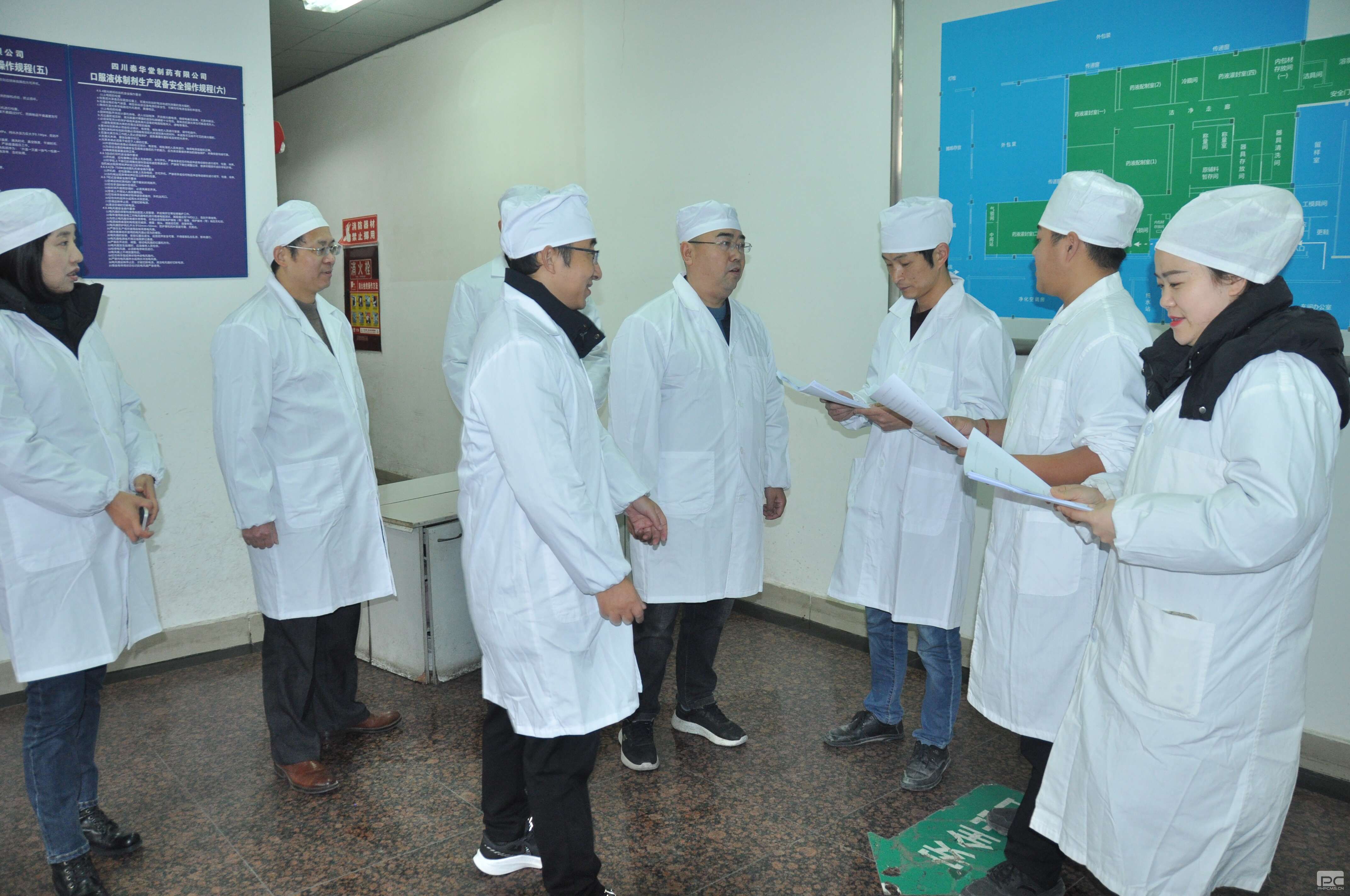 ̩������ҩ��չ���ͷ����²㡱�˶�