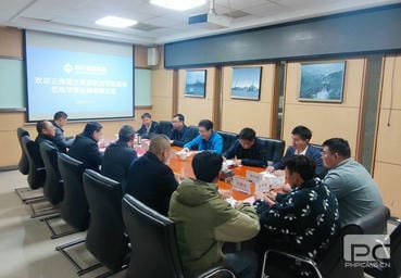 聚彩堂·(中国游)有限公司官网