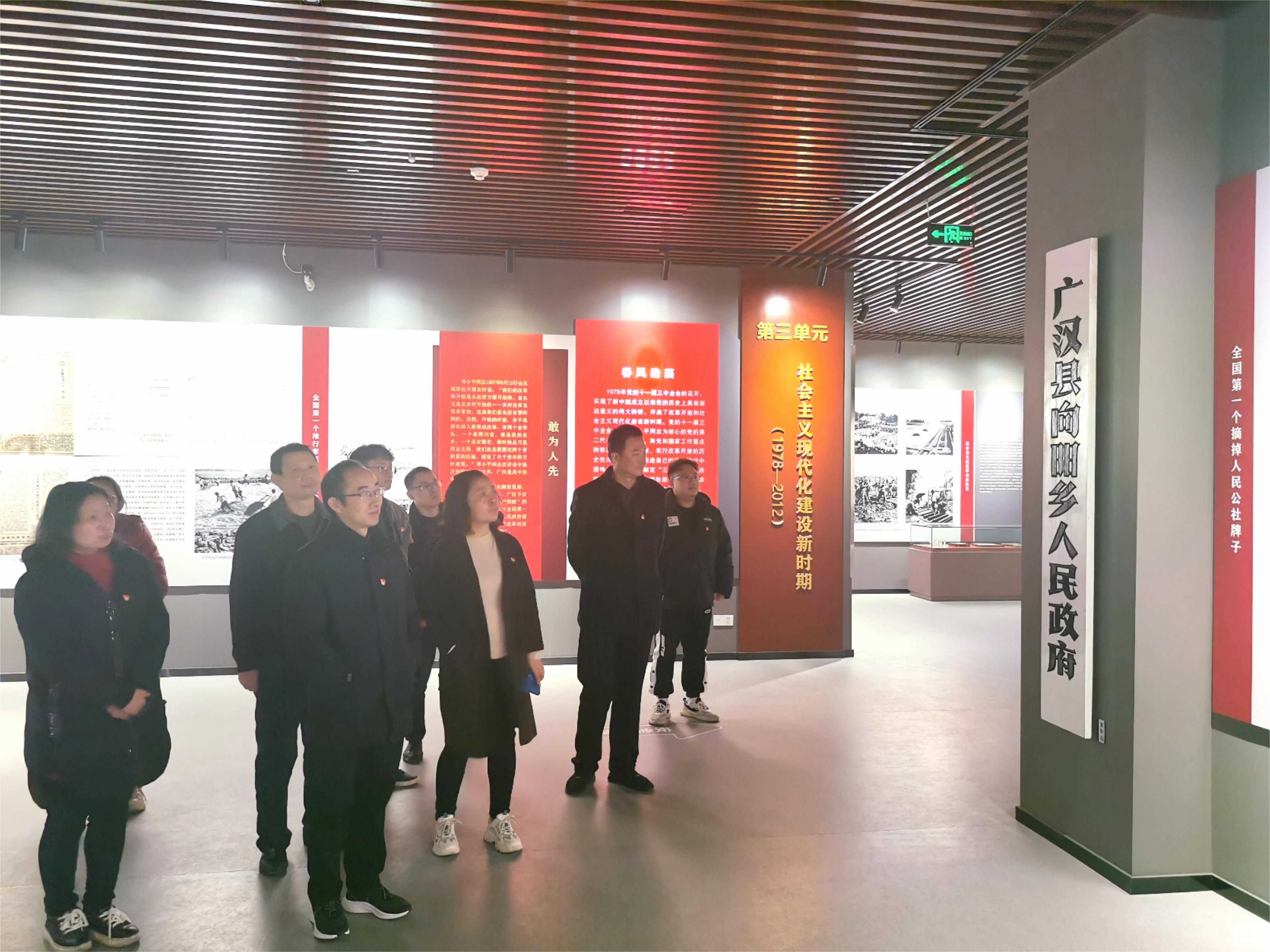 ̩������ҩ������֧����չ�������л�����  �ᶨ�Ļ����š����⵳���˶�