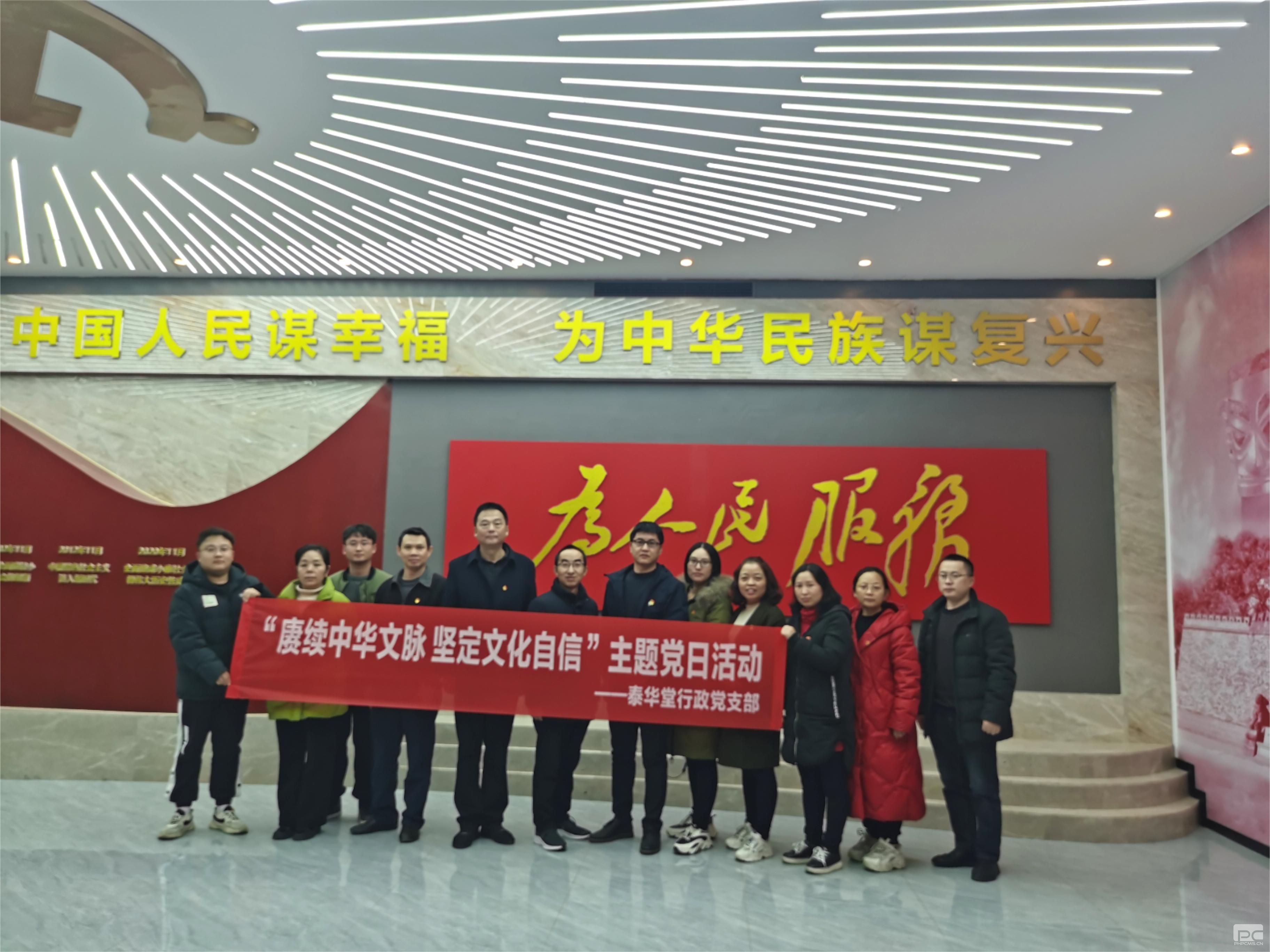 �۲��á�(�й���)���޹�˾����