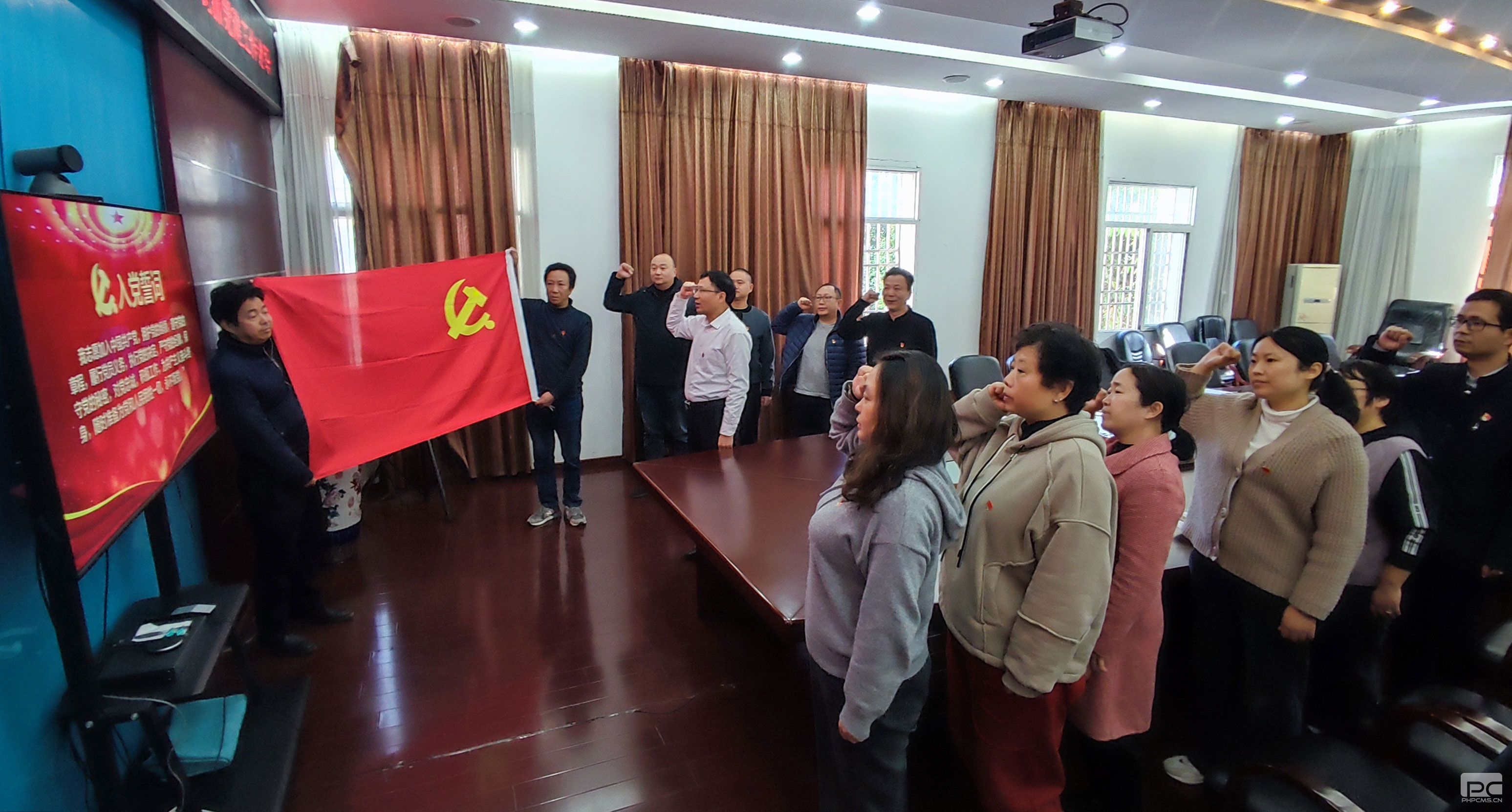 �۲��á�(�й���)���޹�˾����