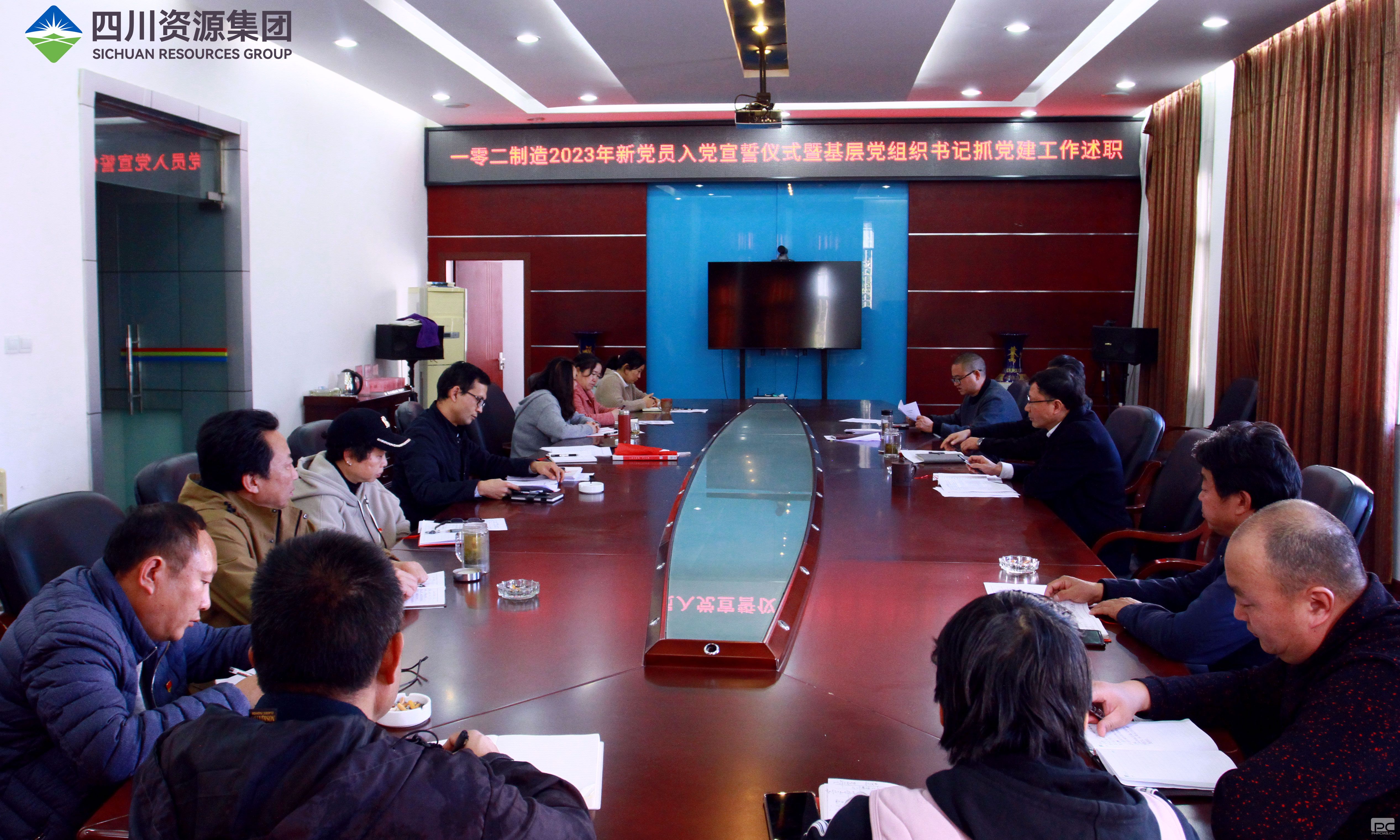 �۲��á�(�й���)���޹�˾����