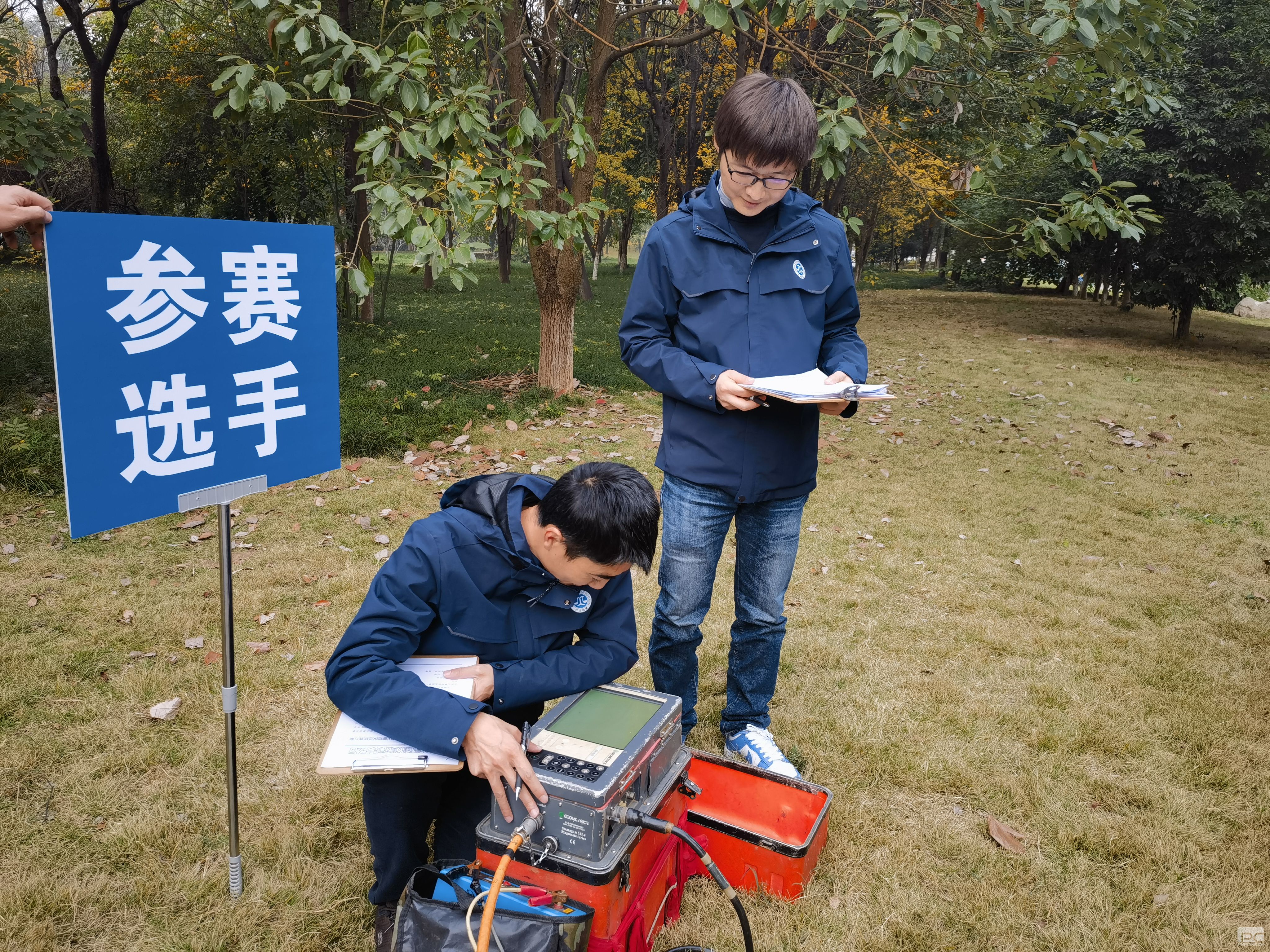 �۲��á�(�й���)���޹�˾����