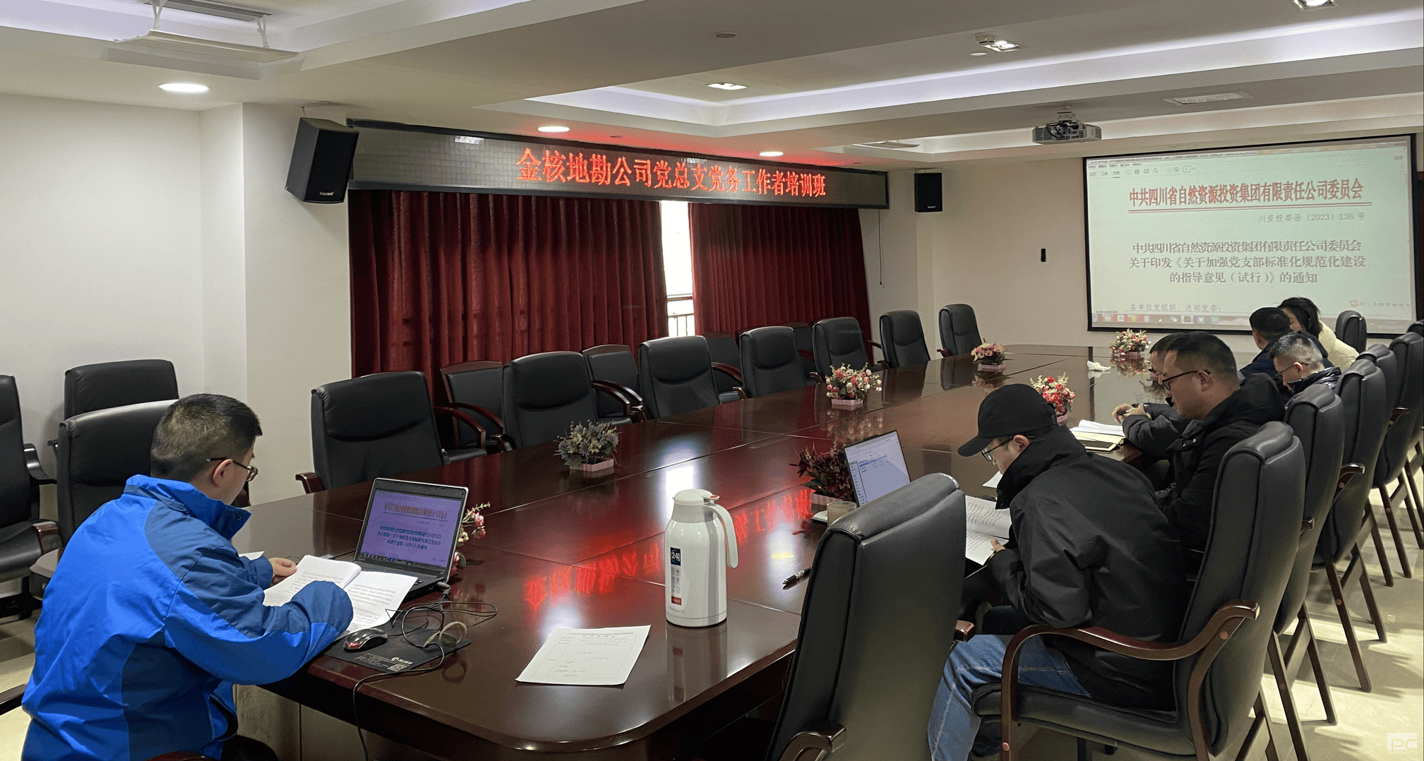 ��˵ؿ���˾����֧�ٰ쵳����������ѵ��