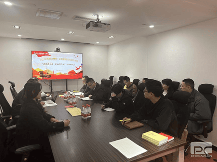 �۲��á�(�й���)���޹�˾����