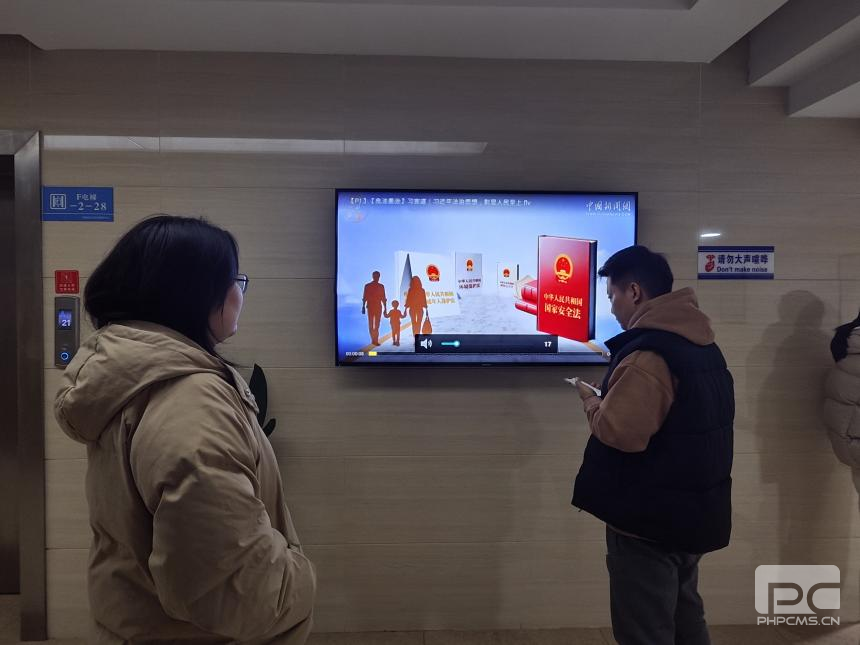 �۲��á�(�й���)���޹�˾����