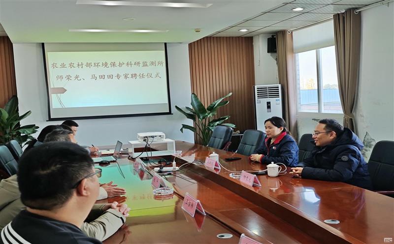 �Ĵ���ұ���Ƽ����޹�˾����ר��Ƹ����ʽ