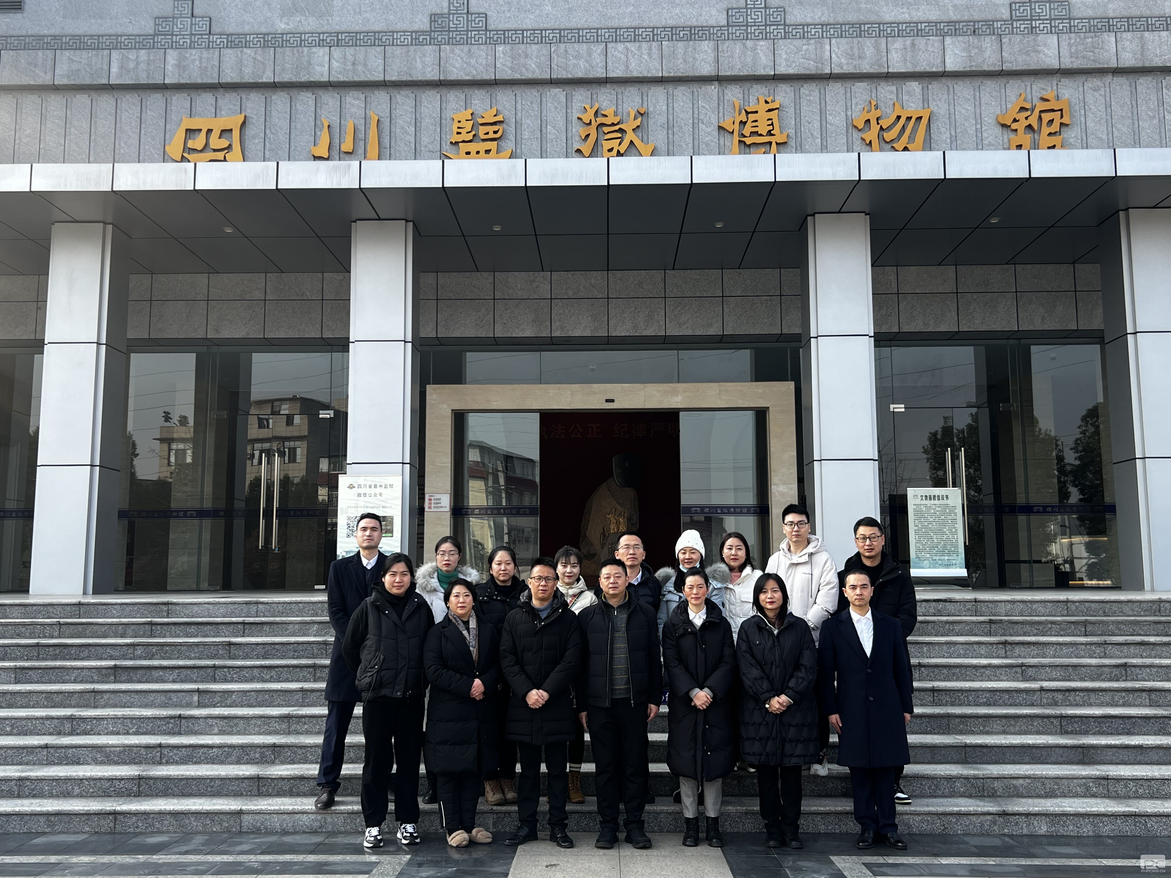 �쳽Ͷ����֯��չ������ʾ�����˶�