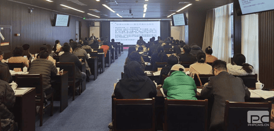 ���žٰ���ҵ����������ѵ��