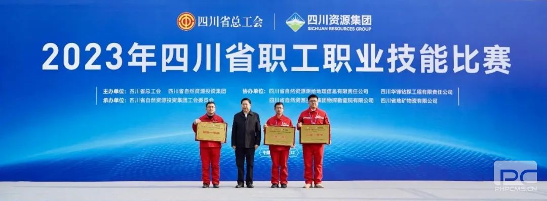 �۲��á�(�й���)���޹�˾����